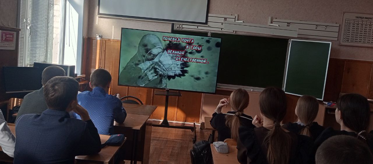 80 шагов к Победе.