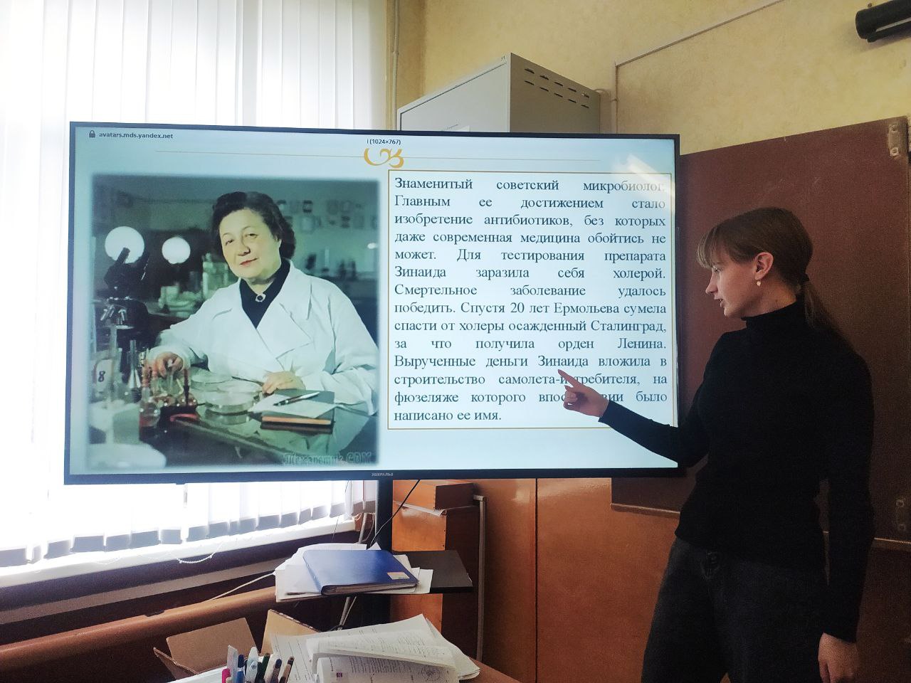 80 шагов к Победе.