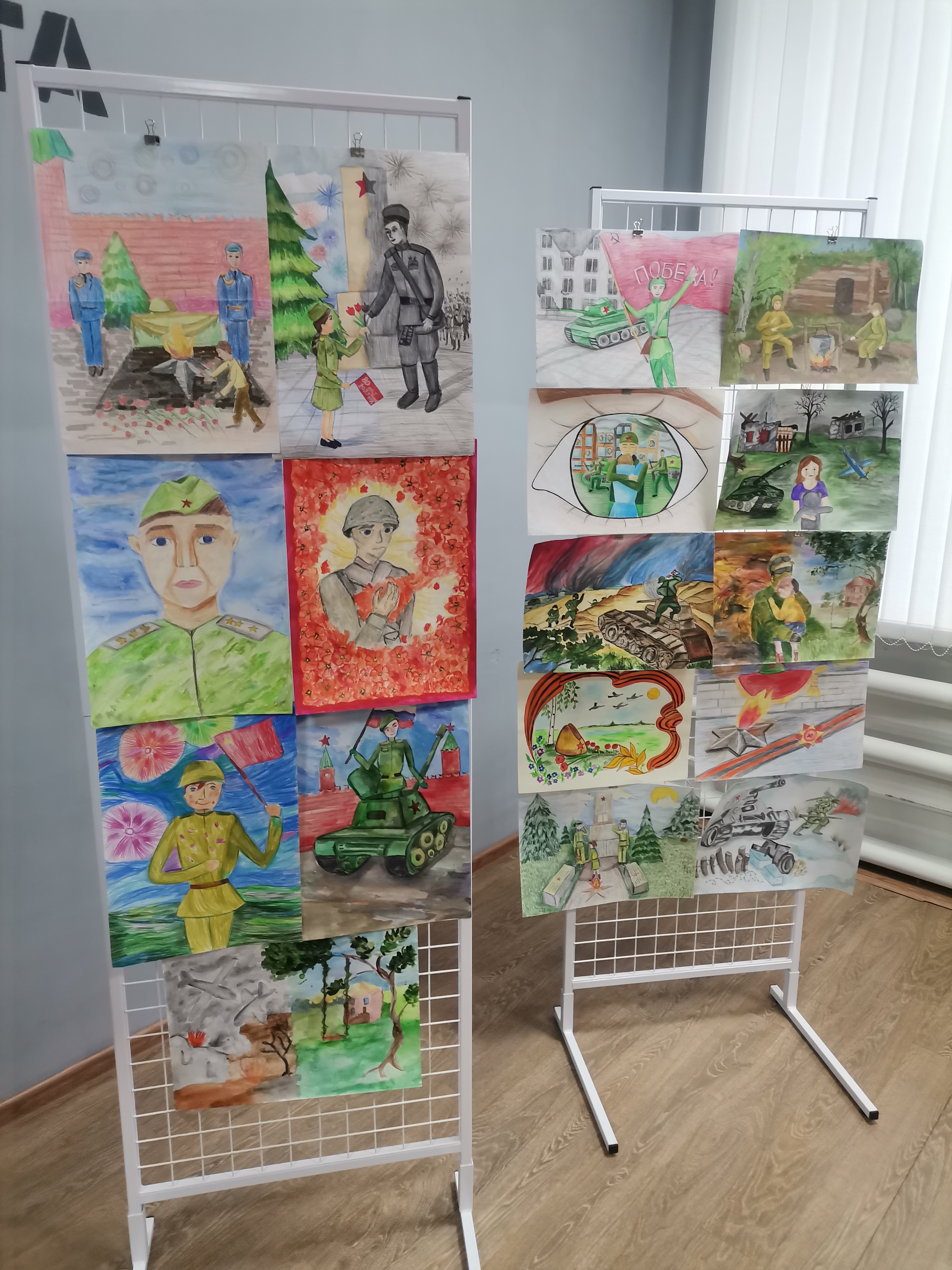 80 шагов к Победе.