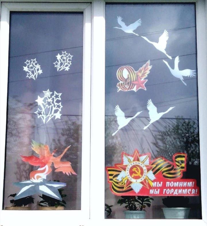 80 шагов к Победе.