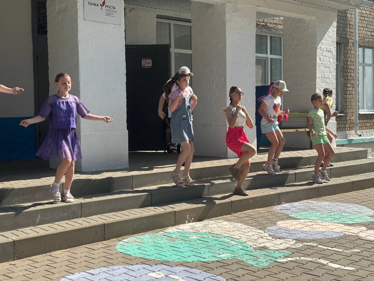 Школьный лагерь.