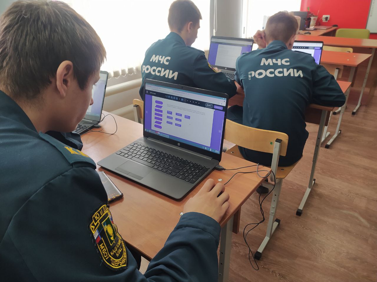 Цифровое ГТО.