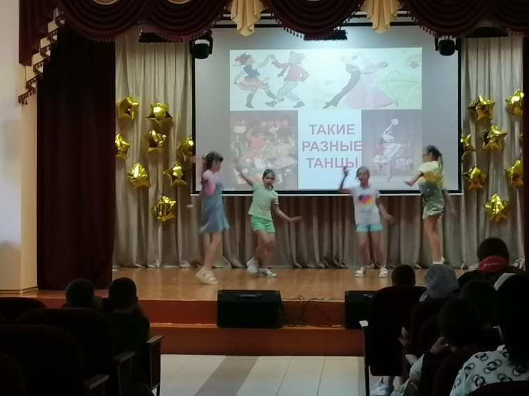 Школьный лагерь.