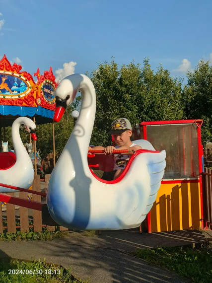 Летний отдых.